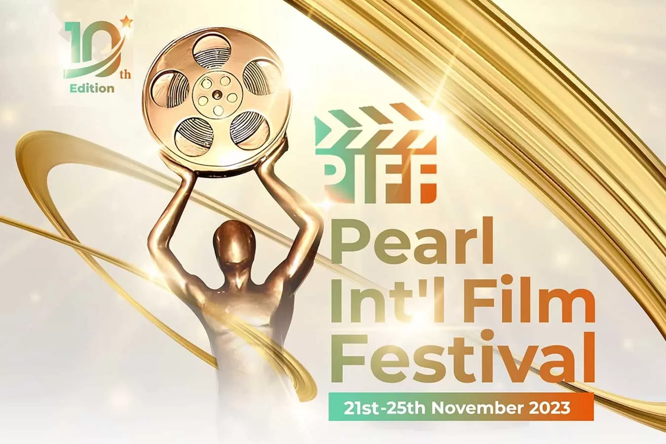 Ateker Best Documentary Pearl International Film Festival
